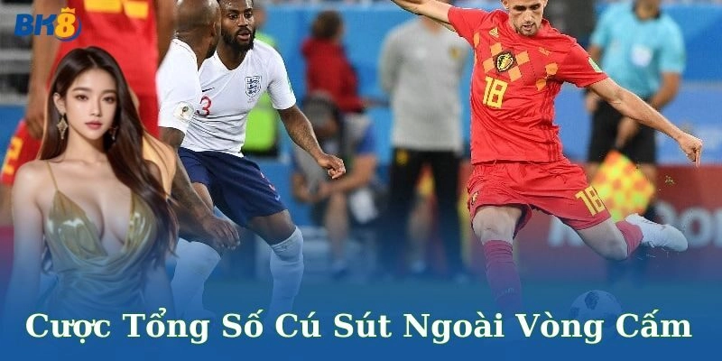 Cách chơi và quy tắc tính toán